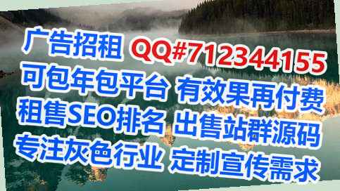 石狮卵妹环保科技公司